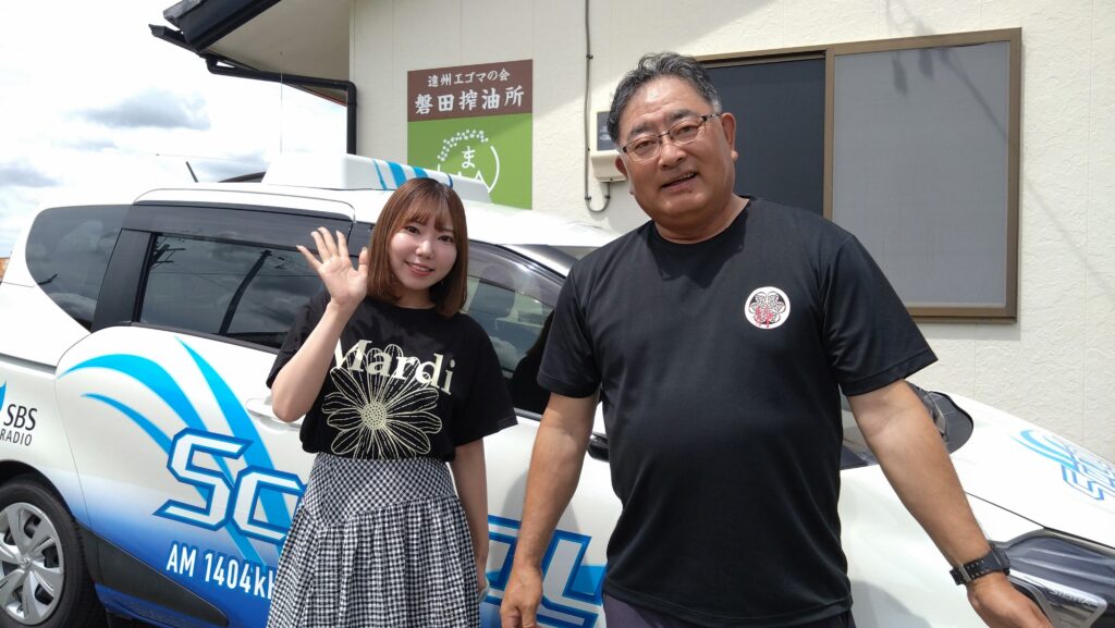 SBSラジオスクーピーがやってきた