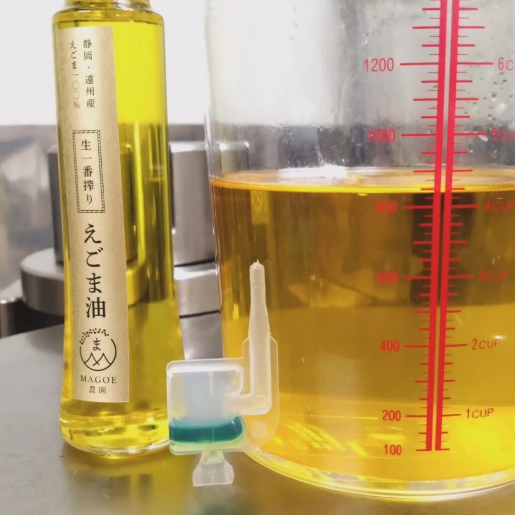 今年のエゴマは出来が良い